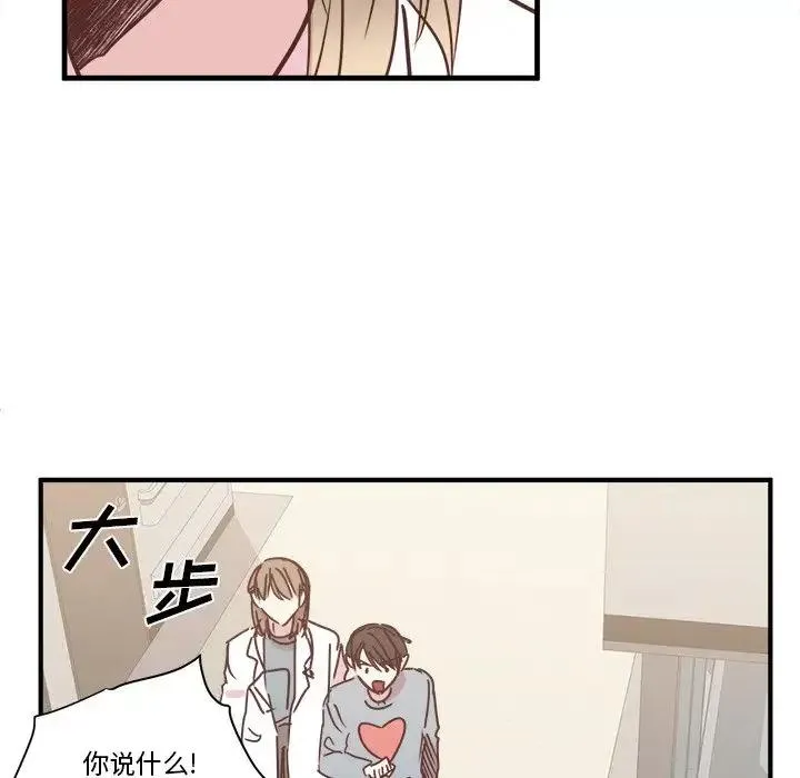 28 第78页