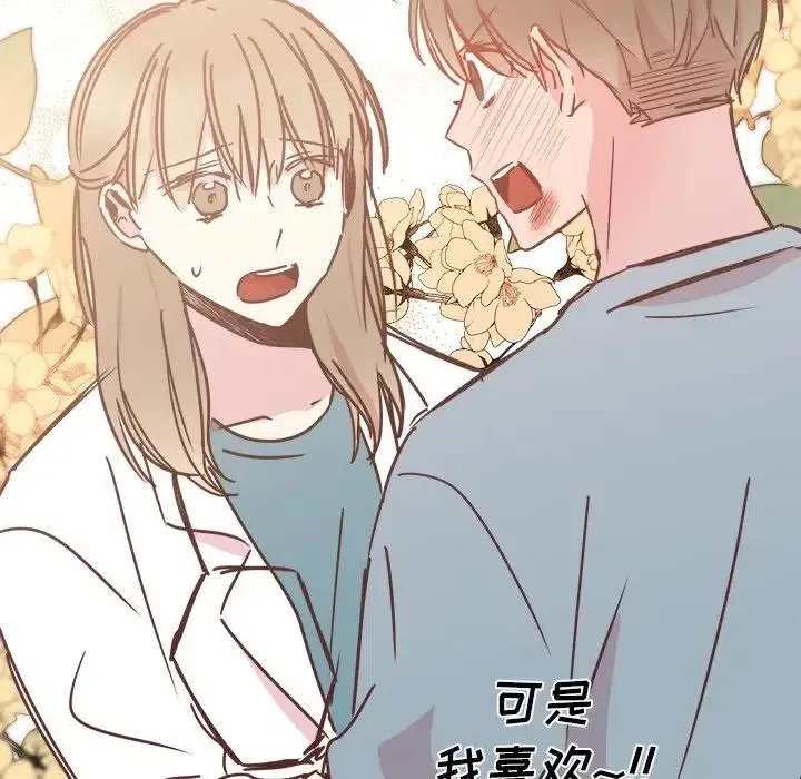 28 第82页