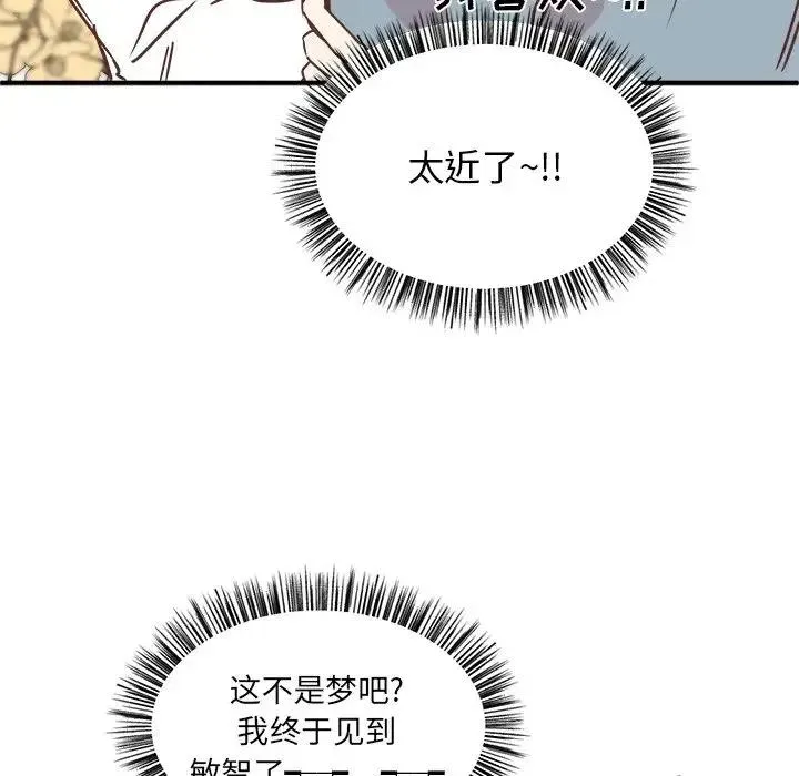 28 第83页