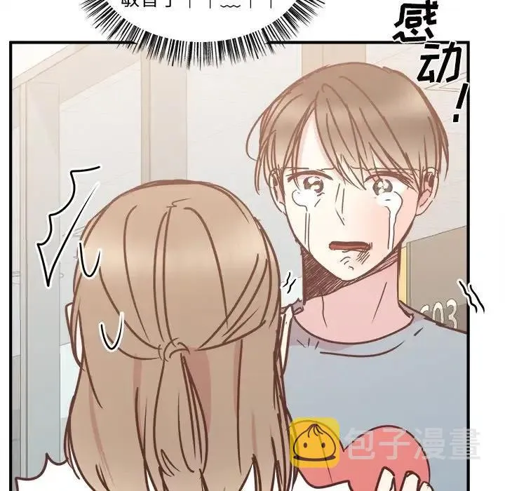 28 第84页