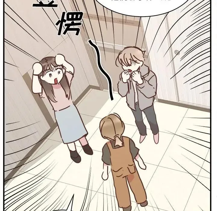 28 第90页
