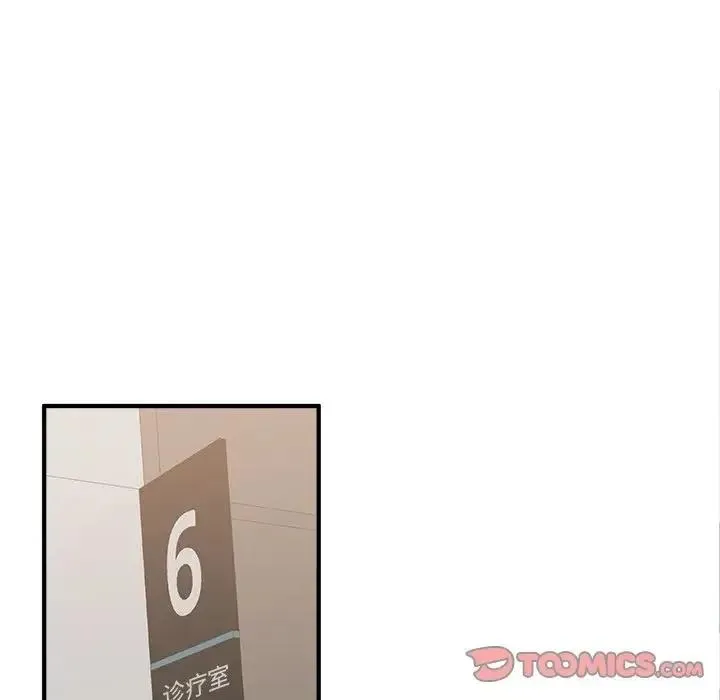 28 第92页