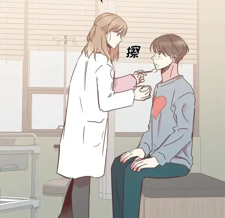 28 第95页