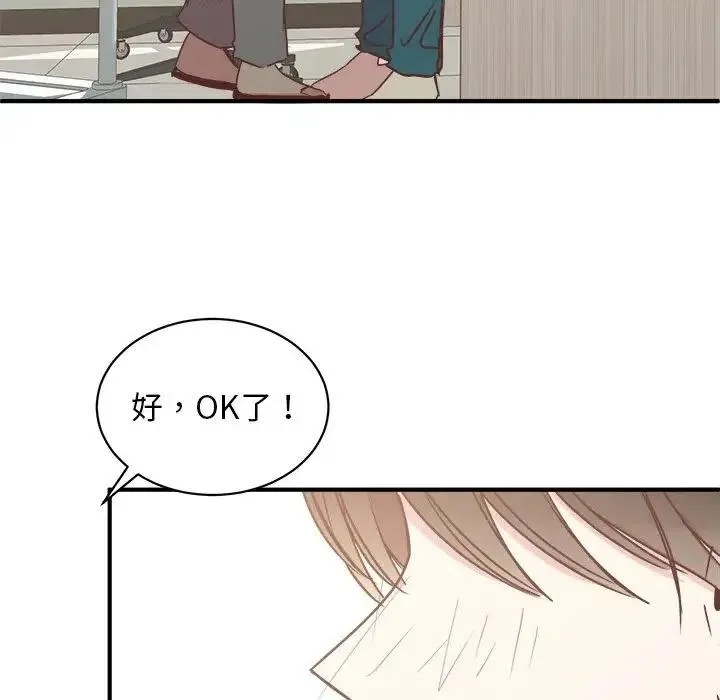 28 第96页