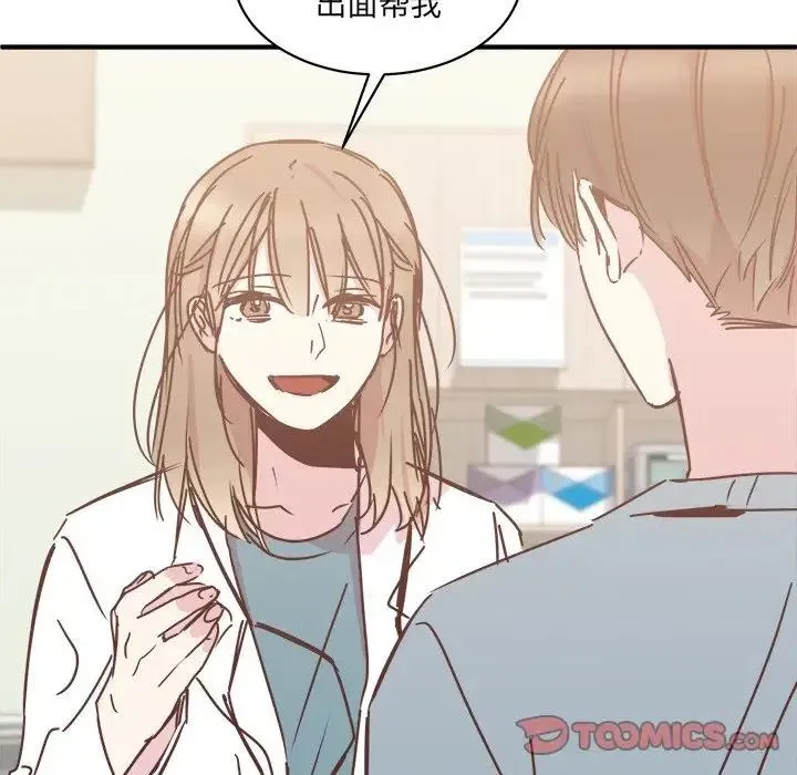 28 第98页
