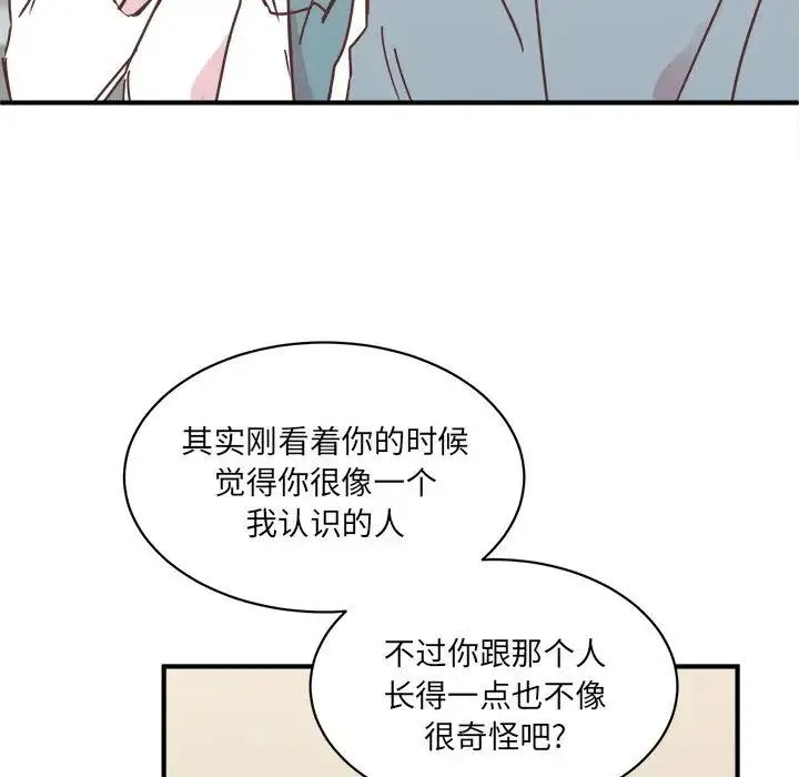 28 第99页