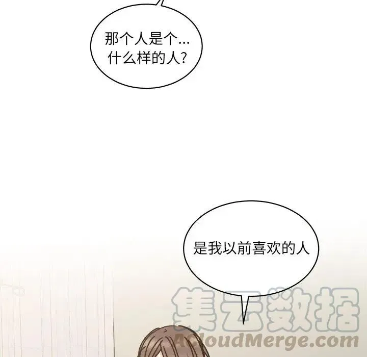 28 第101页