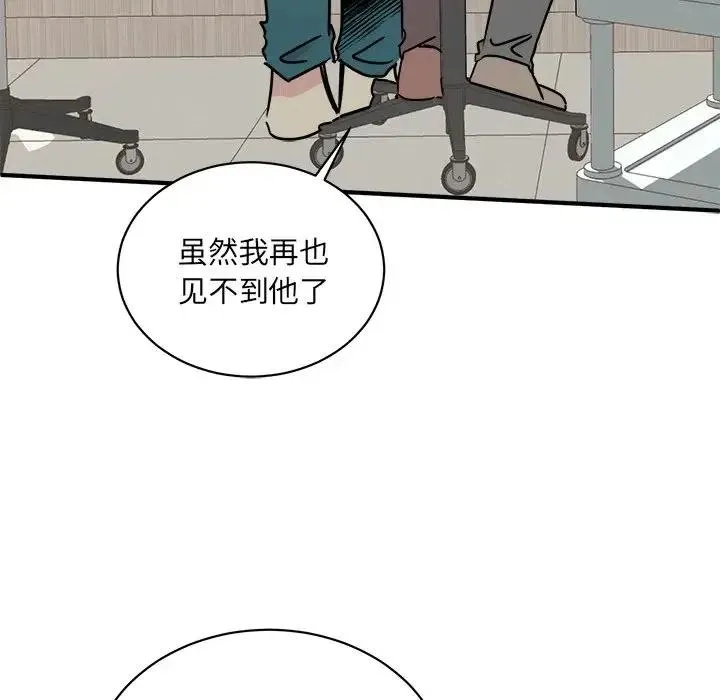 28 第103页