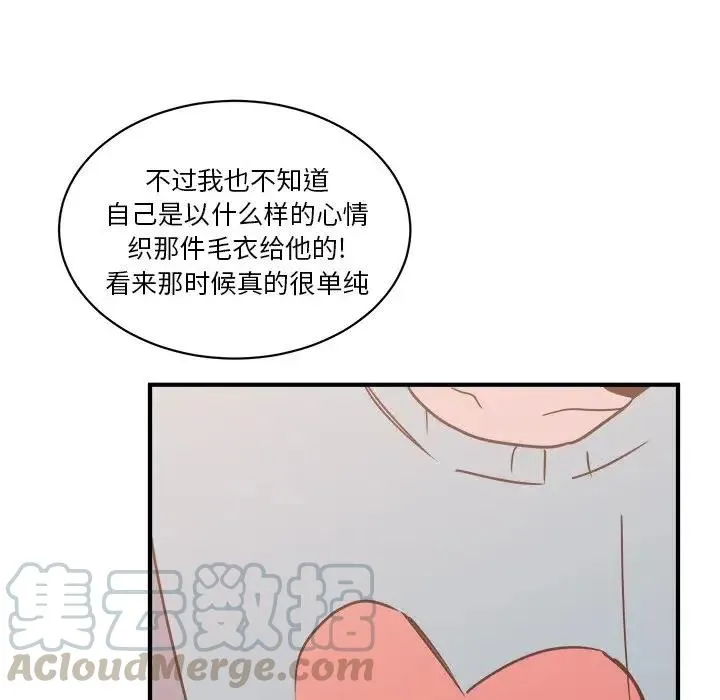 28 第109页