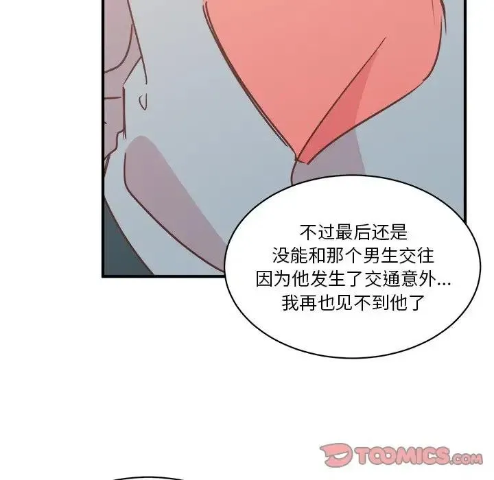 28 第110页