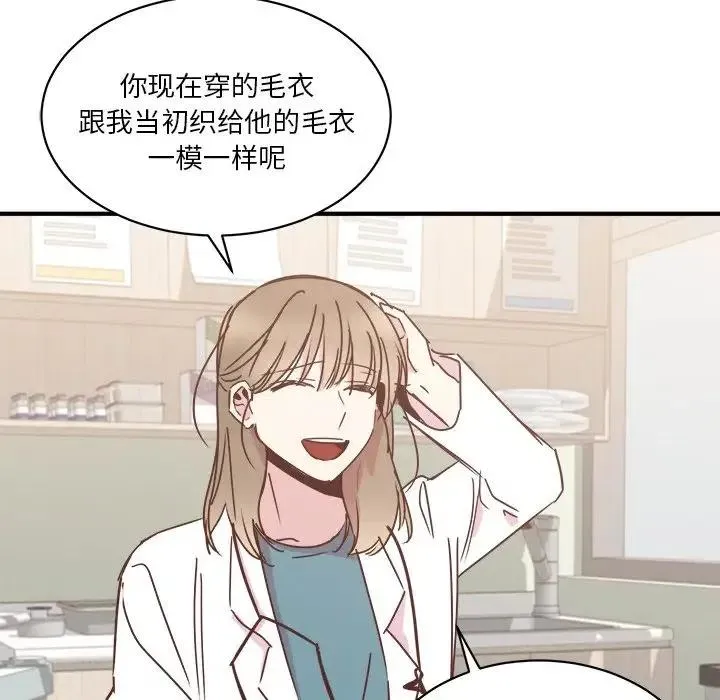 28 第111页