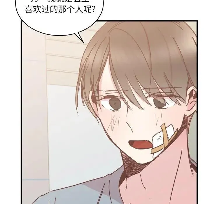 28 第114页