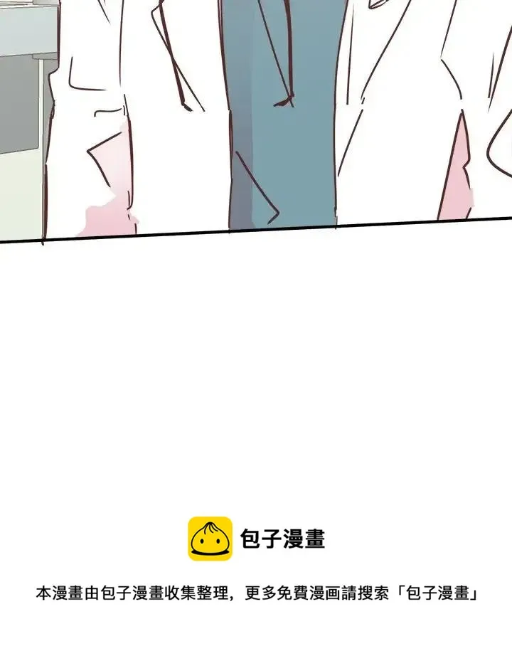 28 第119页