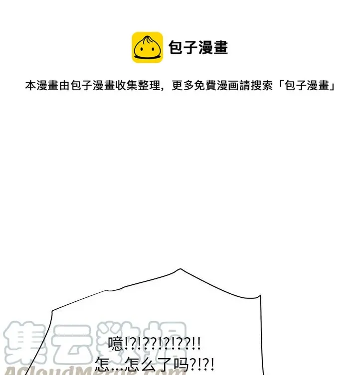 27 第1页