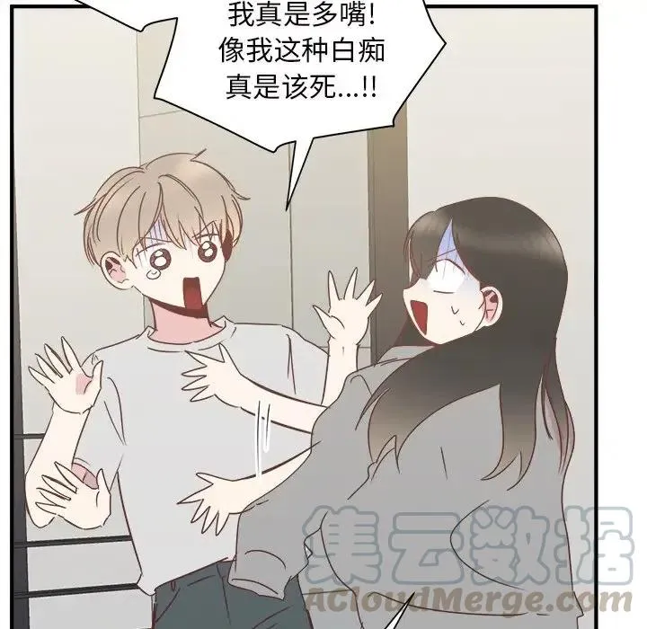 27 第5页