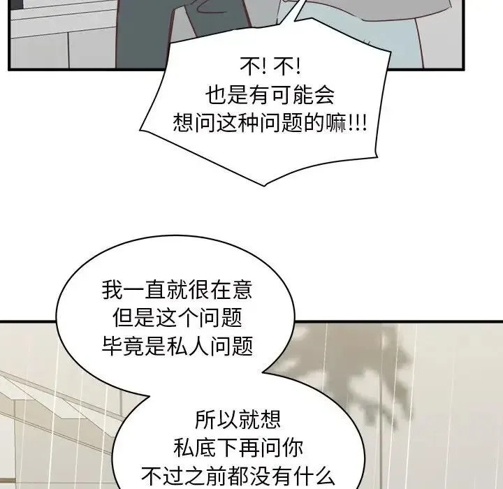 27 第6页
