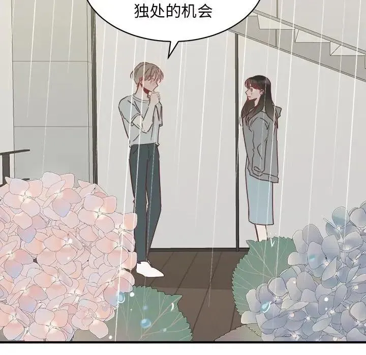 27 第7页