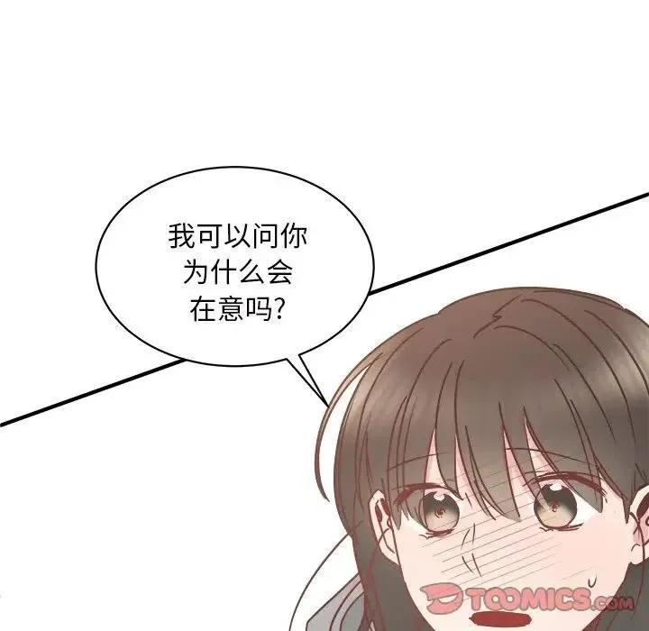 27 第8页