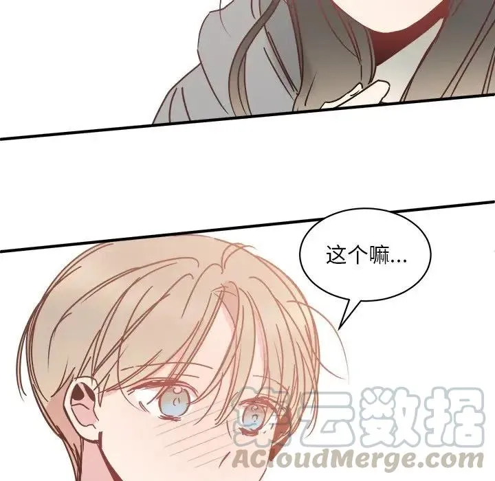 27 第9页