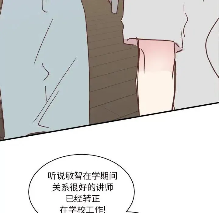 27 第12页