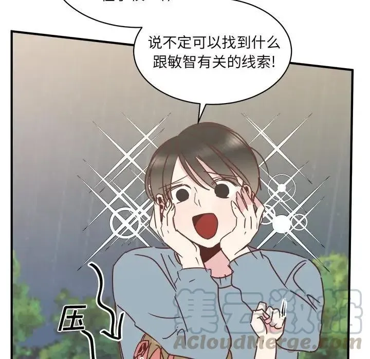 27 第13页