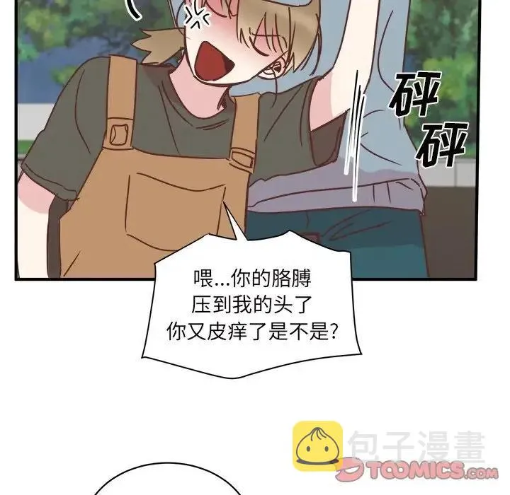27 第14页