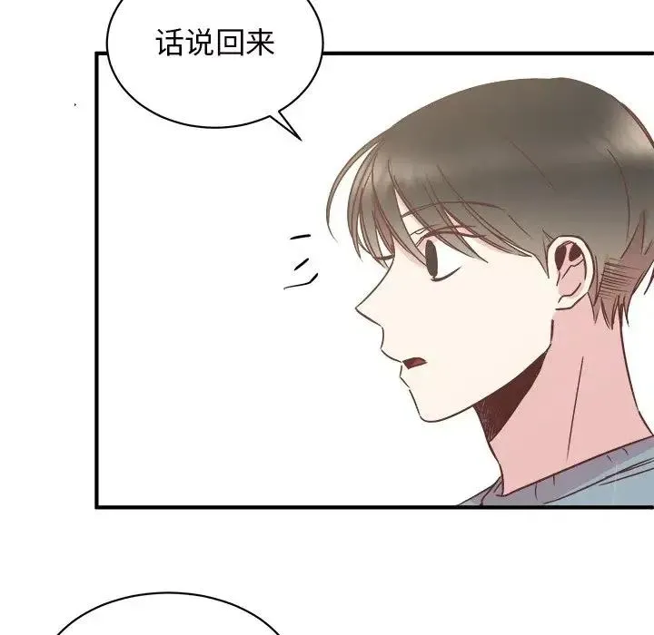 27 第15页