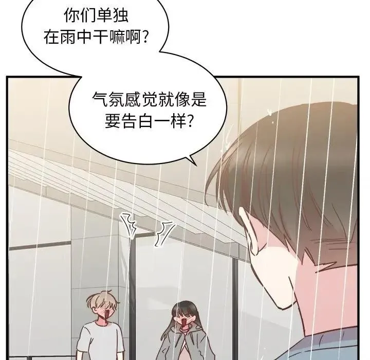 27 第16页