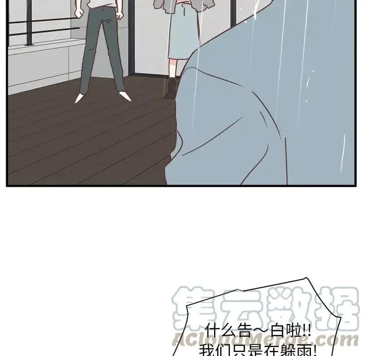 27 第17页
