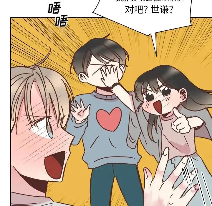 27 第18页
