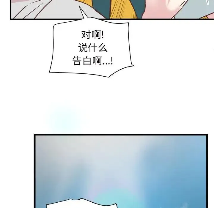 27 第19页