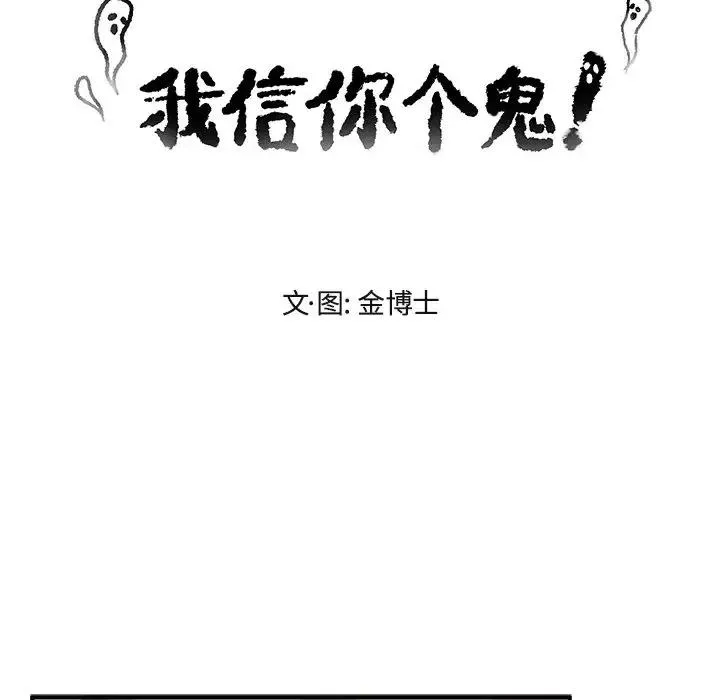27 第22页
