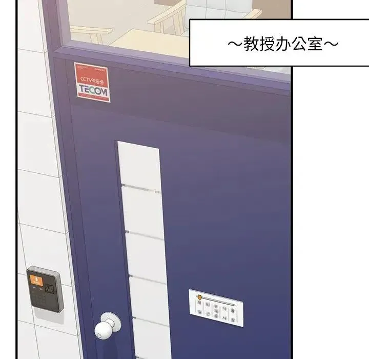 27 第23页