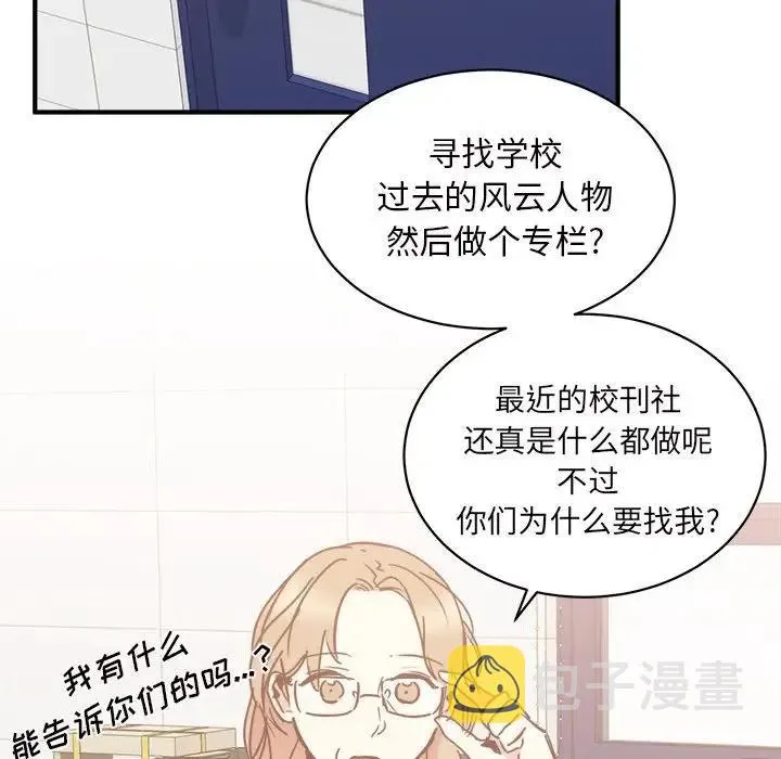 27 第24页