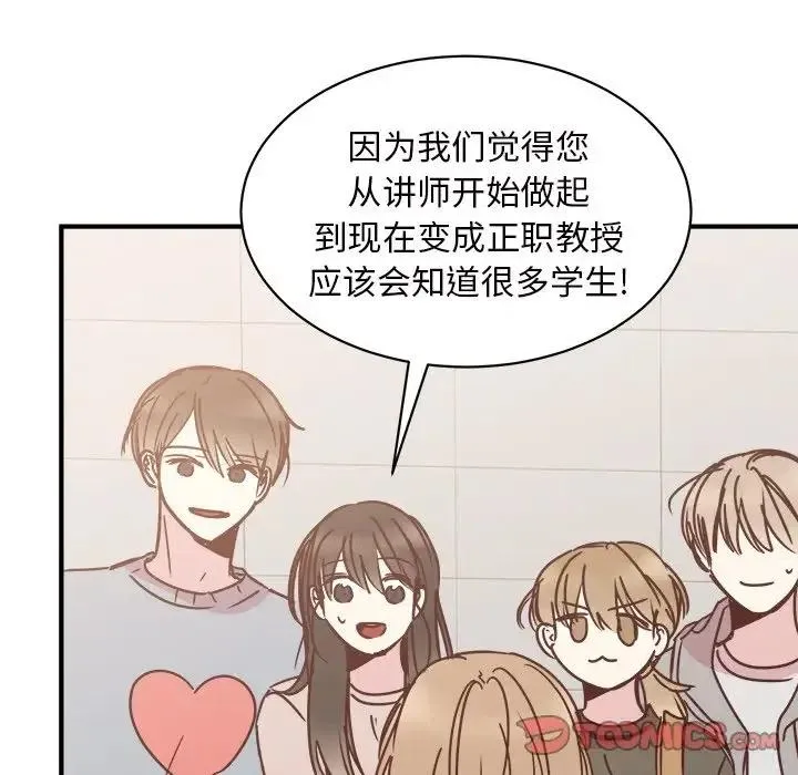 27 第26页