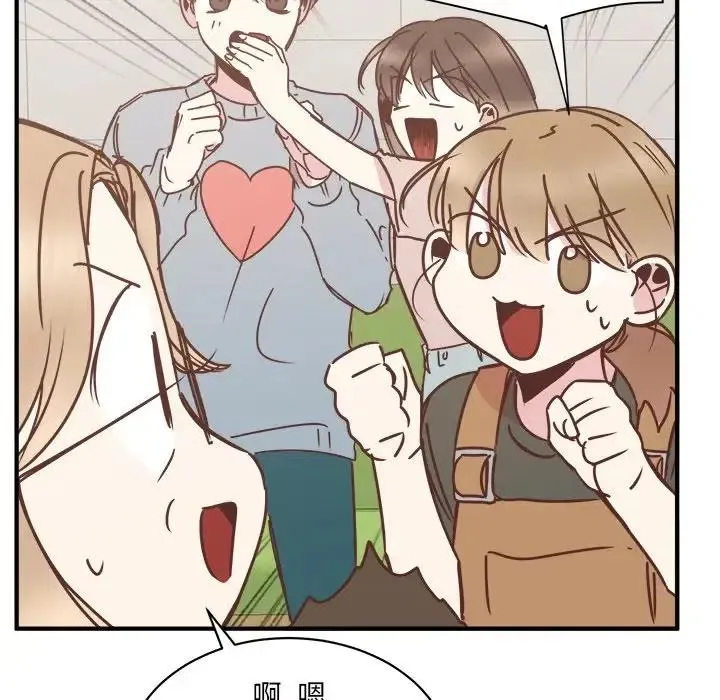 27 第30页