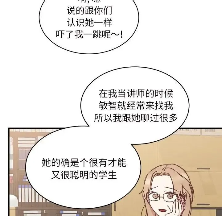 27 第31页