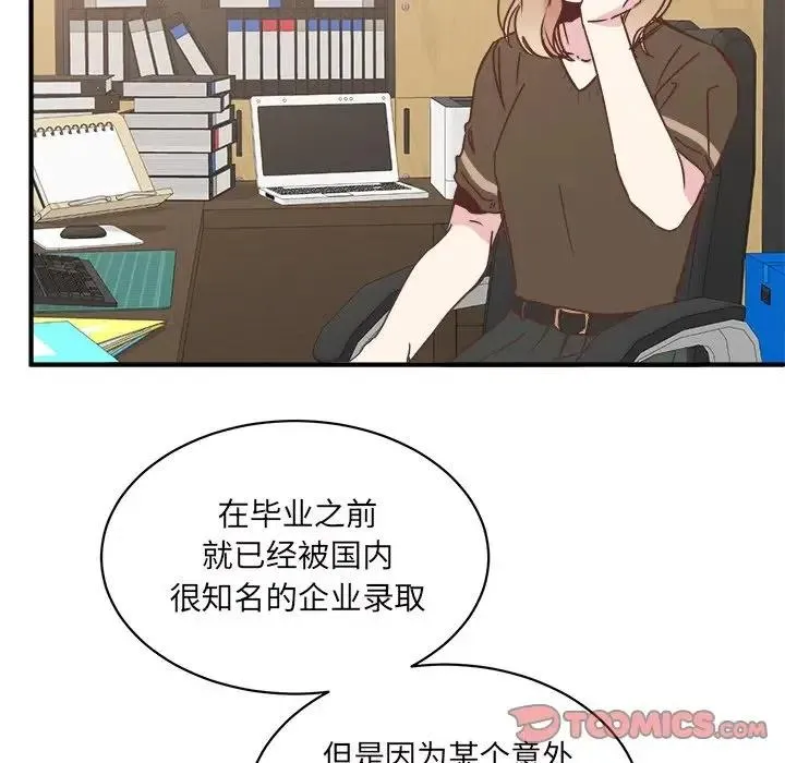 27 第32页