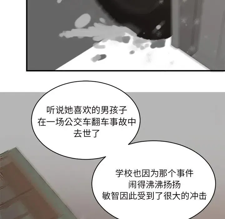 27 第34页