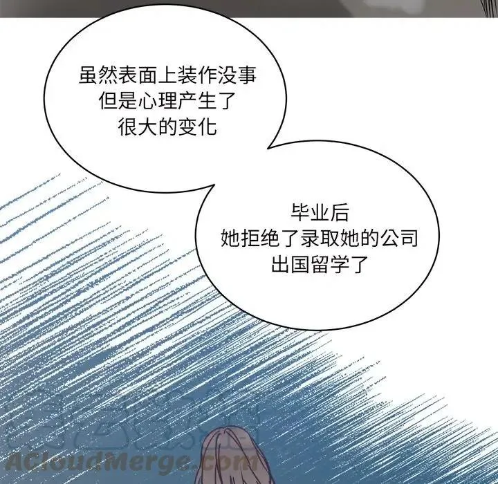 27 第37页