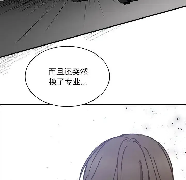 27 第39页