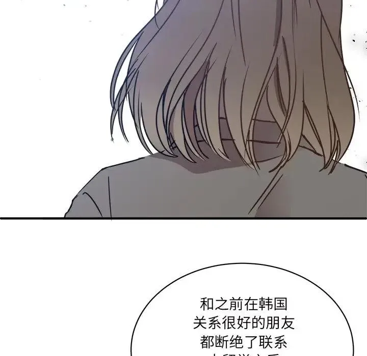 27 第40页