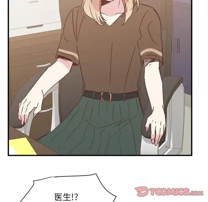 27 第44页