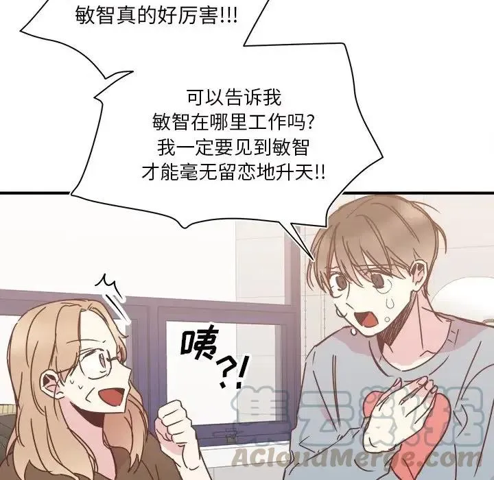 27 第45页