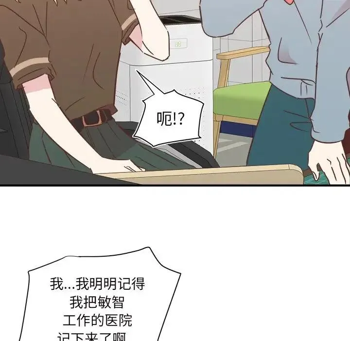 27 第46页