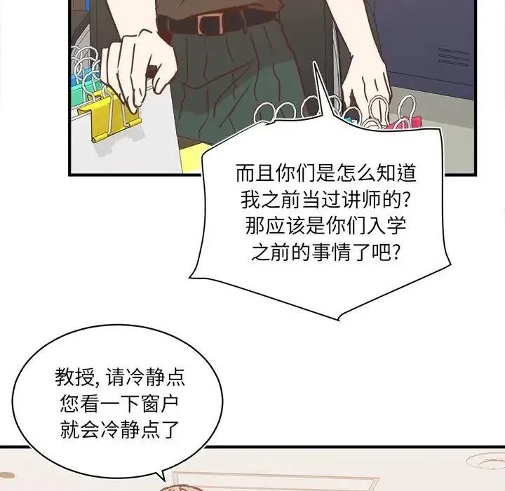 27 第48页