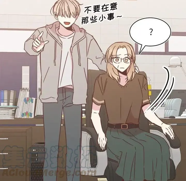 27 第49页