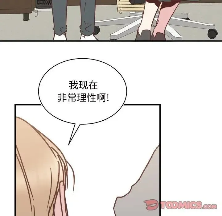 27 第50页