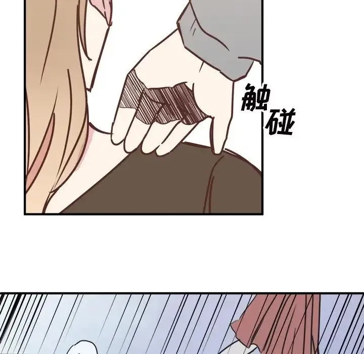 27 第51页