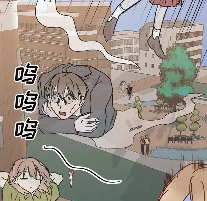 27 第52页